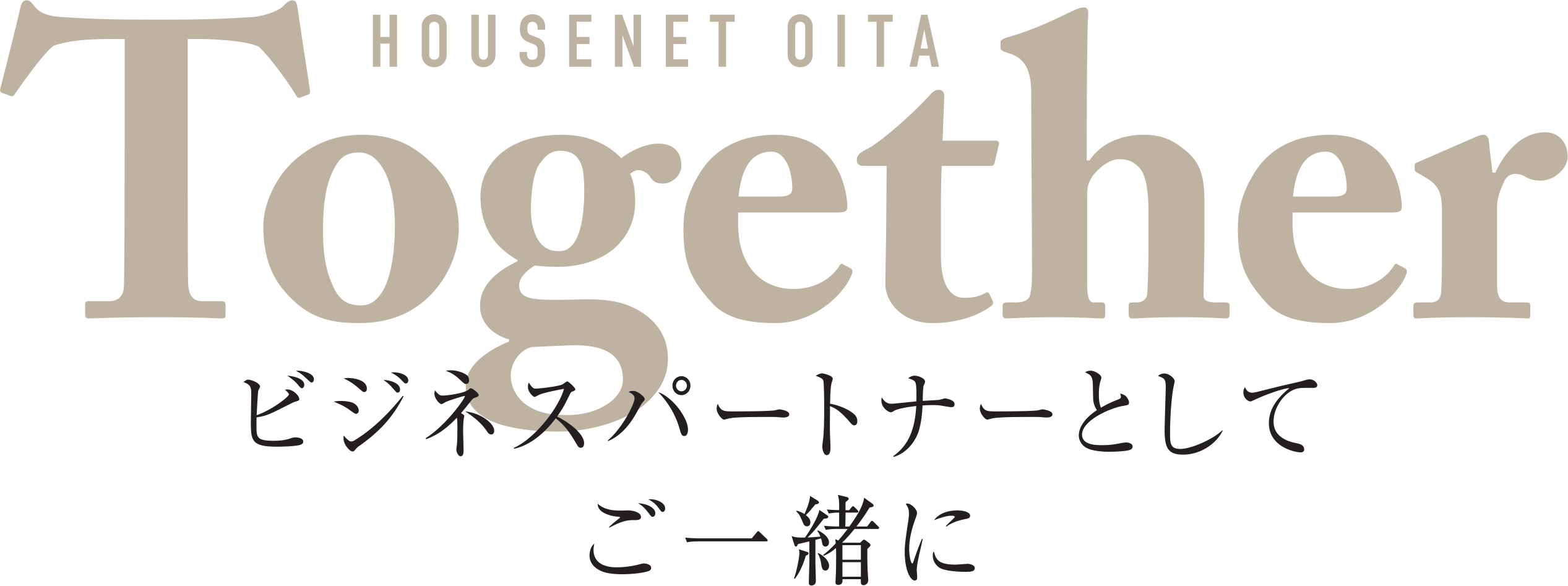 together ビジネスパートナーとしてご一緒に